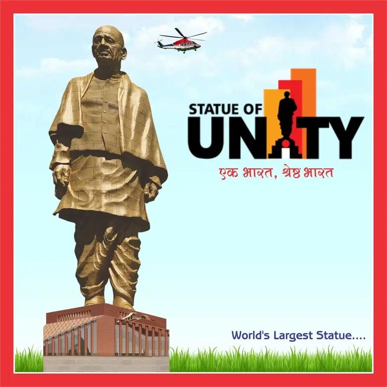 STATUE OF UNITY WITH GIR – 06N / 7D EX-AHMEDABAD