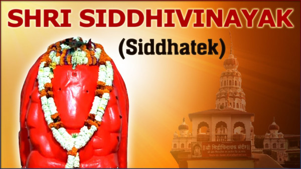 Ashtavinayak Tour - 3N/4D ( Mumbai – Pune )